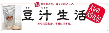 豆汁生活.jpg